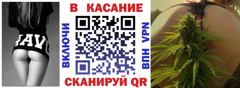 Магазины продажи наркотиков Красноуральск АМФ Alpha PVP Кокаин Гашиш МЕФ Бошки Шишки