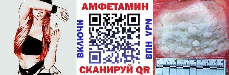 дарнет шоп  ОМГ ОМГ ССЫЛКА  АМФ Premium  Красноуральск 
