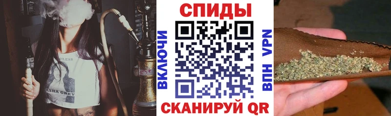 БУТИРАТ BDO  Красноуральск 