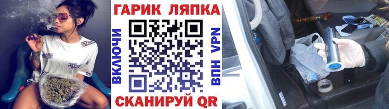 Гашиш индика сатива  магазин продажи   blacksprut ссылка  Красноуральск 
