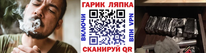 ГАШ убойный Красноуральск
