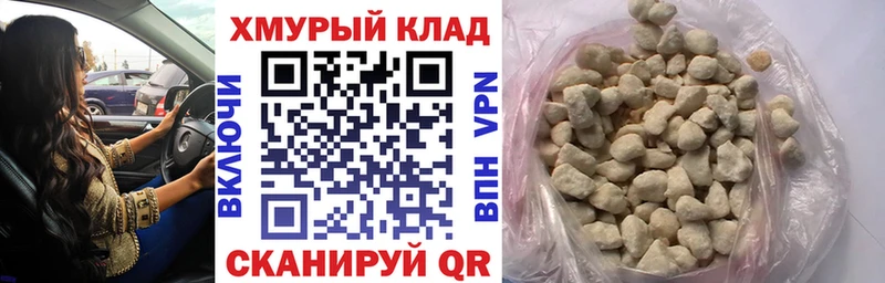 Героин герыч  Красноуральск 