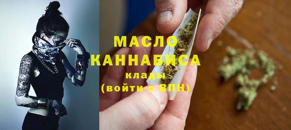 бутират Баксан
