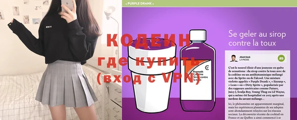 бутират Баксан