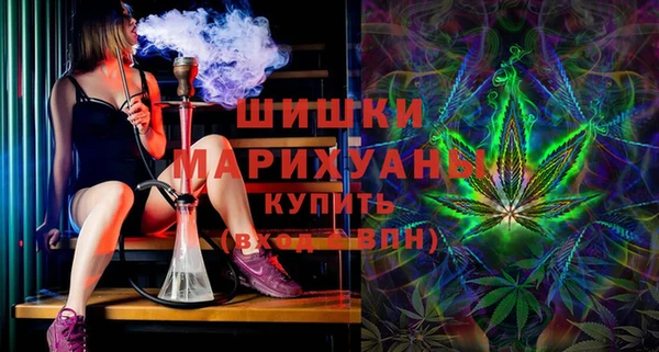 мефедрон Балабаново