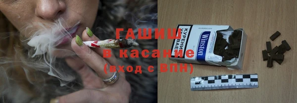 мефедрон Балабаново