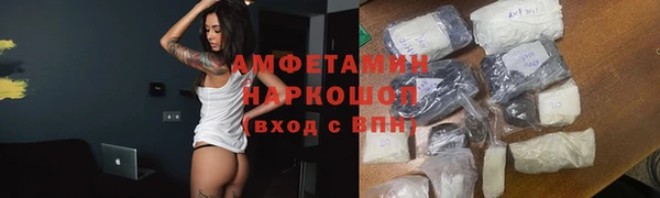 мефедрон Балабаново