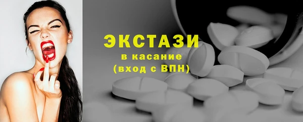 мефедрон Балабаново