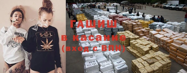 бутик Балахна