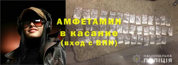 бутират Баксан