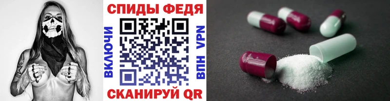 закладка  Красноуральск  блэк спрут онион  Метамфетамин кристалл 
