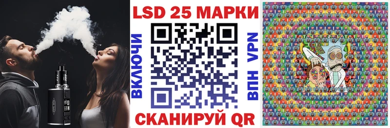 omg зеркало  Красноуральск  Марки 25I-NBOMe 1500мкг 